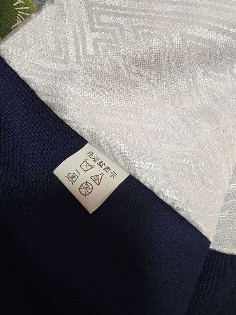 七五三男児　フルセット（袴タナカ）