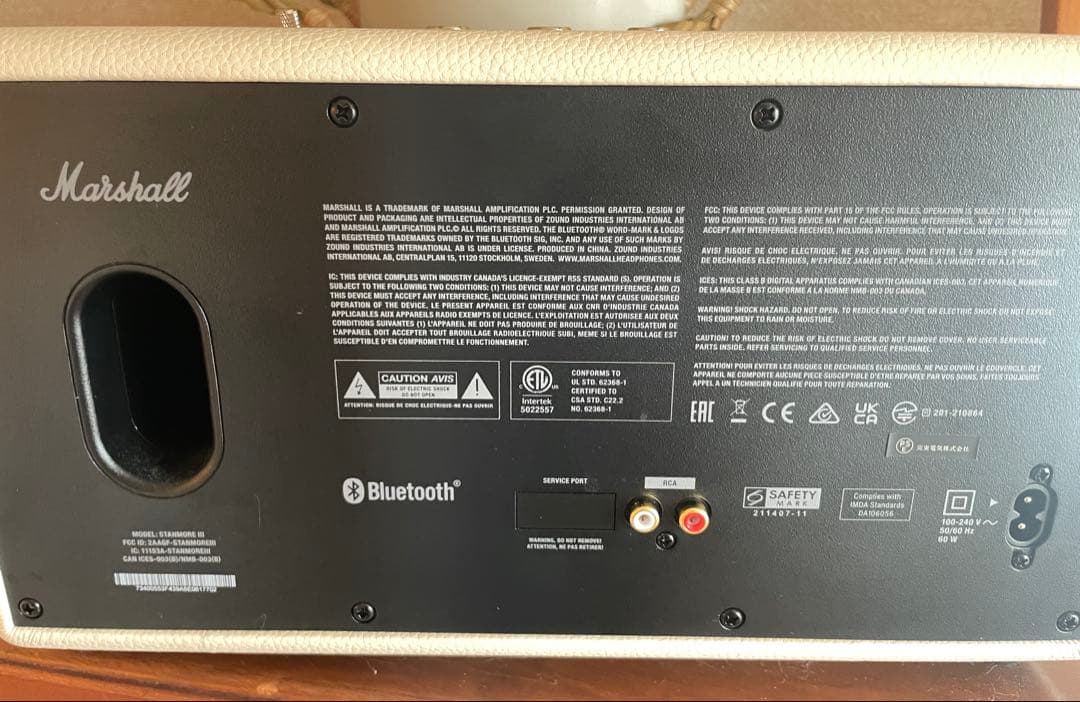 [極美品]MarshallSTANMOREIIIスピーカーホワイト