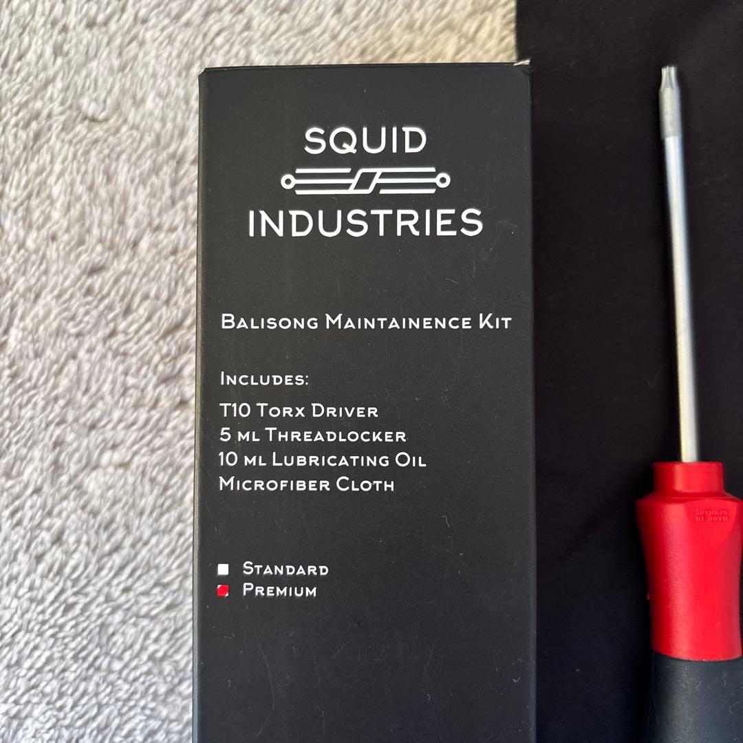 SQUID INDUSTRIES メンテナンスキット&トレーナーセット