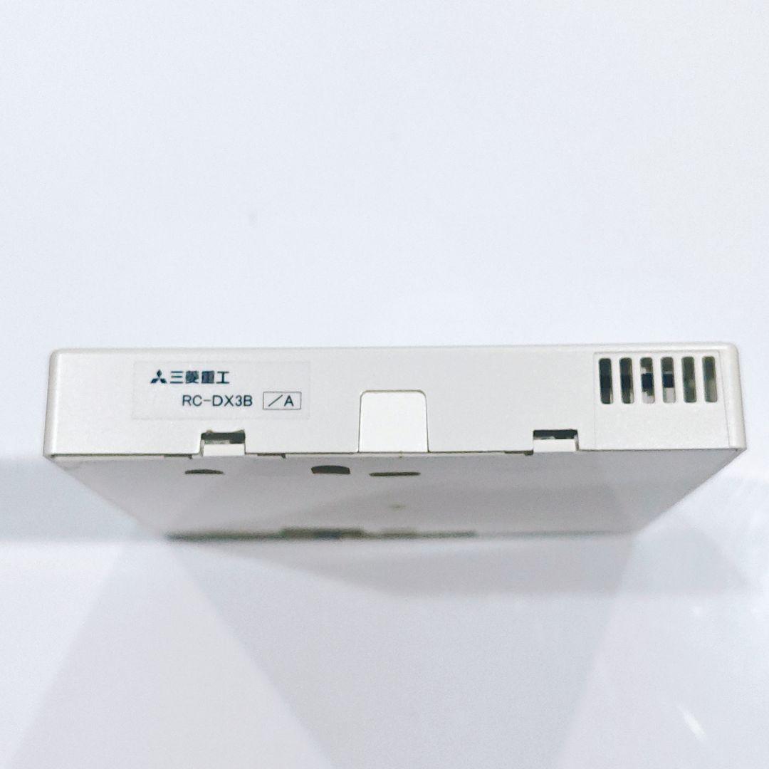 2807 三菱 ミツビシ RC-DX3B 業務 エアコン リモコン