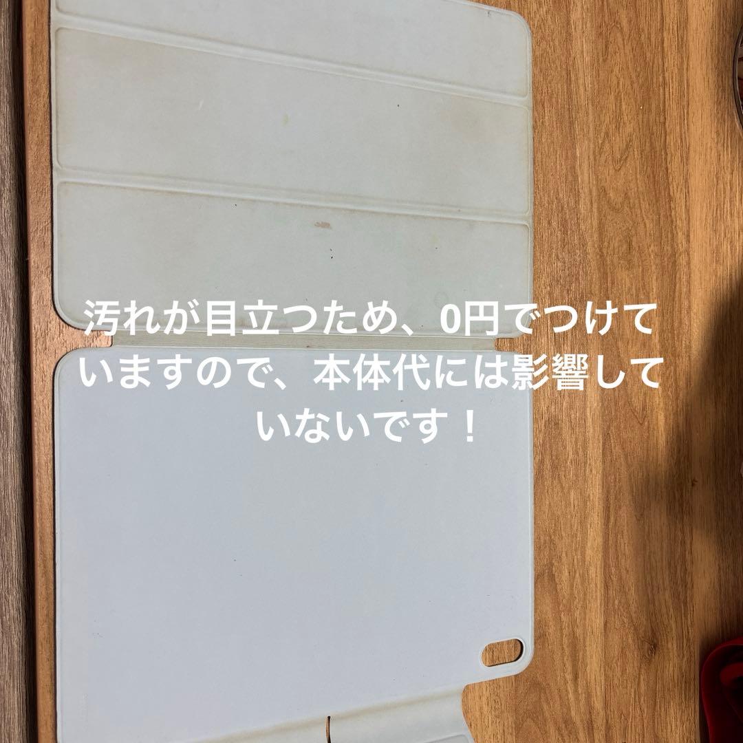 即購入okiPad Air第4世代ブルー 本体 + Apple Pencil