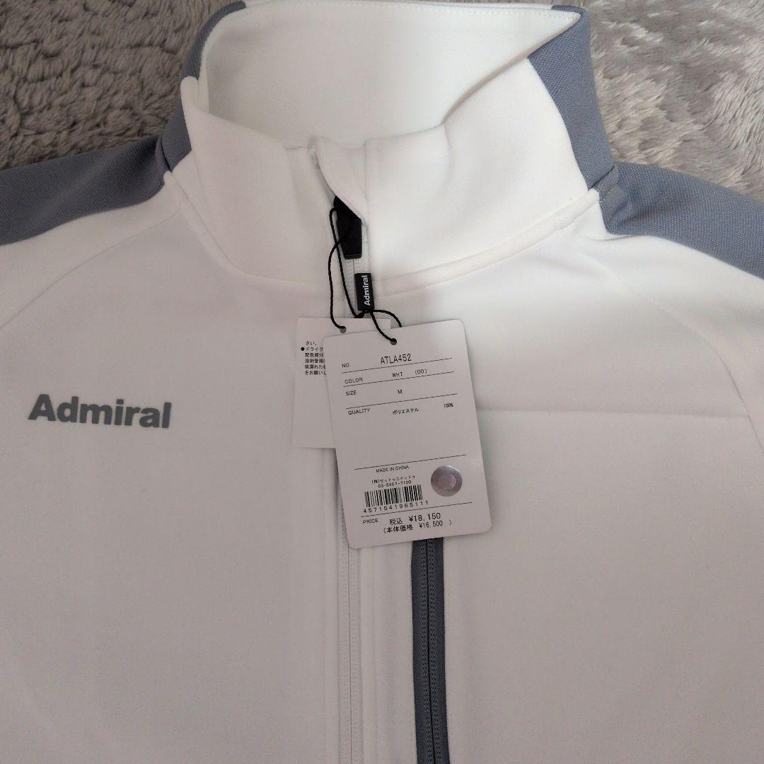 Admiral ホワイト ジャージ セット