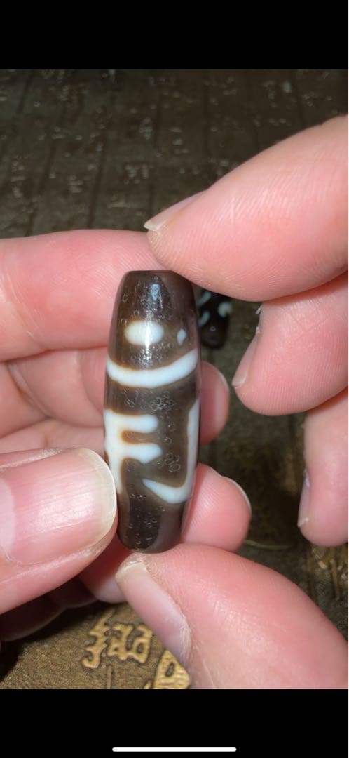 ③チベット 西藏 二眼普賢菩薩天珠 無数の馬蹄痕 龍鱗 種子字 高級天珠 老瑪瑙