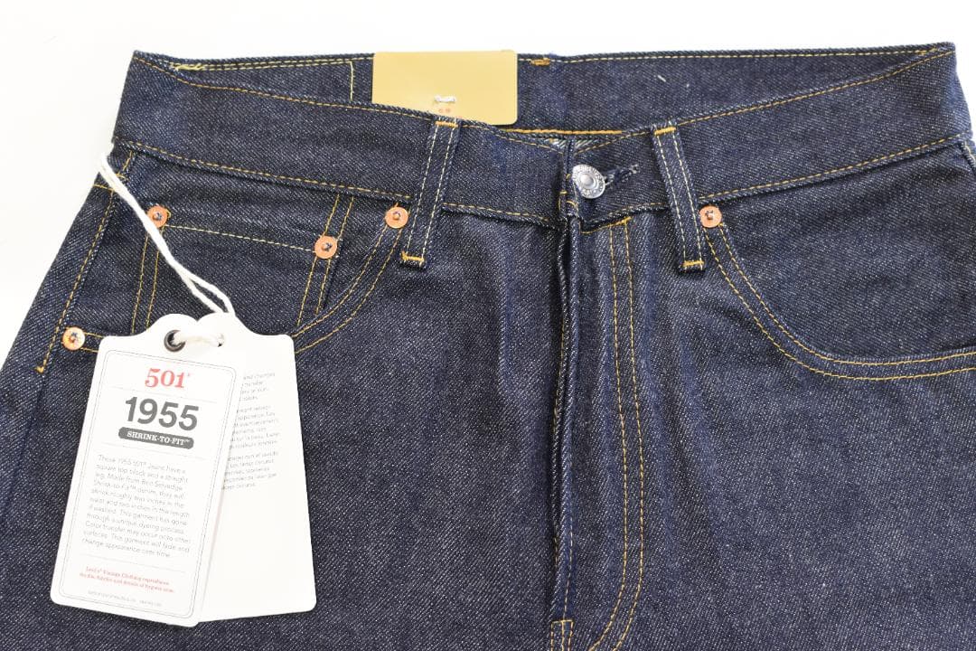 ■■▢ LEVI’S ▢■■リーバイス　501XX　　　1955　赤耳
