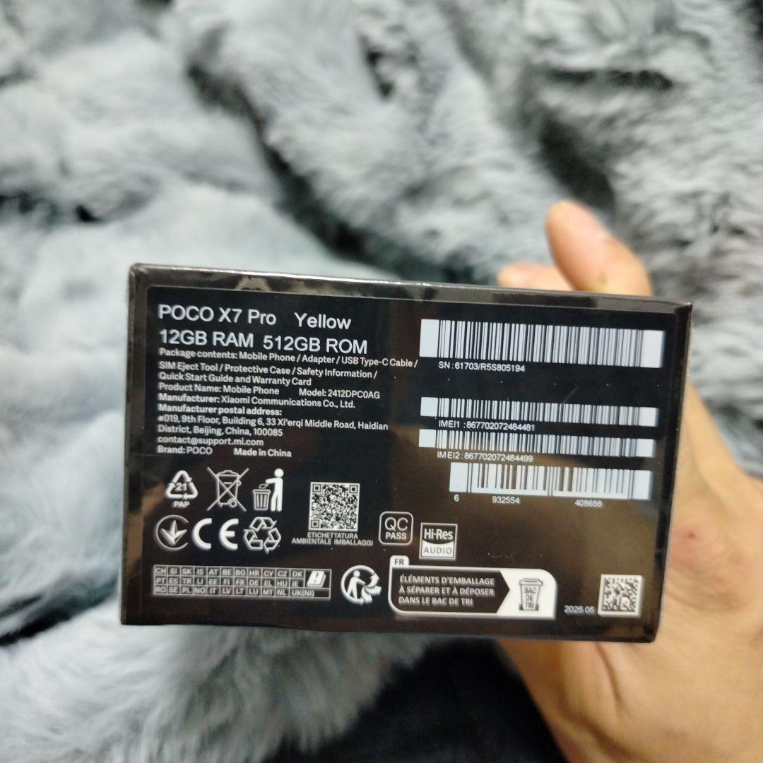 POCO X7 Pro 12GB RAM 512GBグローバル版
