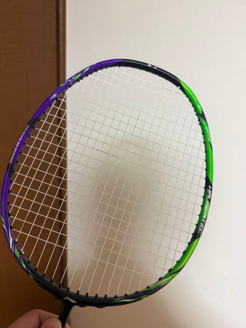 【値下げ】LI-NING ハルバーテック9000 3UG5 2本セット