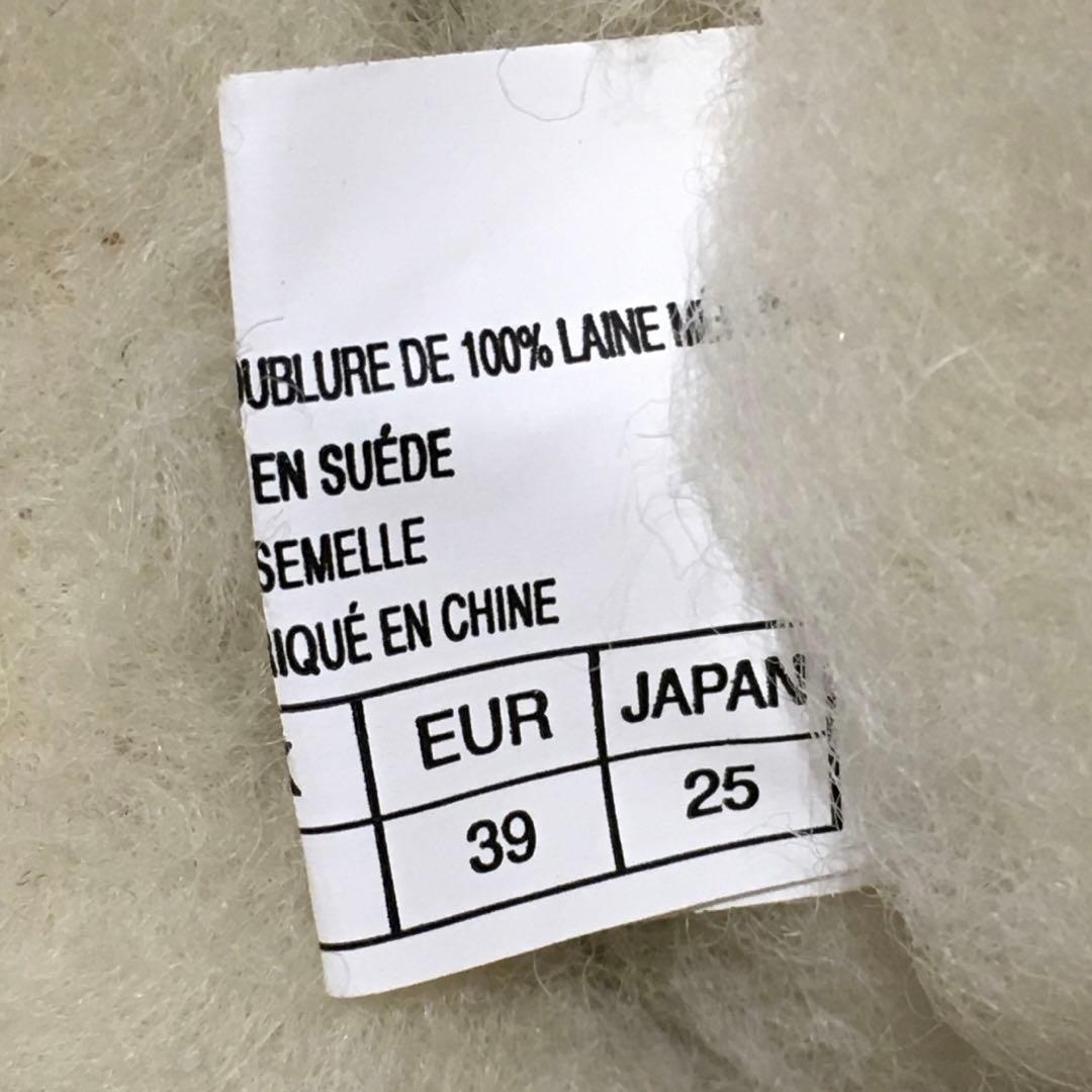 emu ♫ ニーハイ ムートンブーツ キャメル ブラウン 25cm W8 リボン