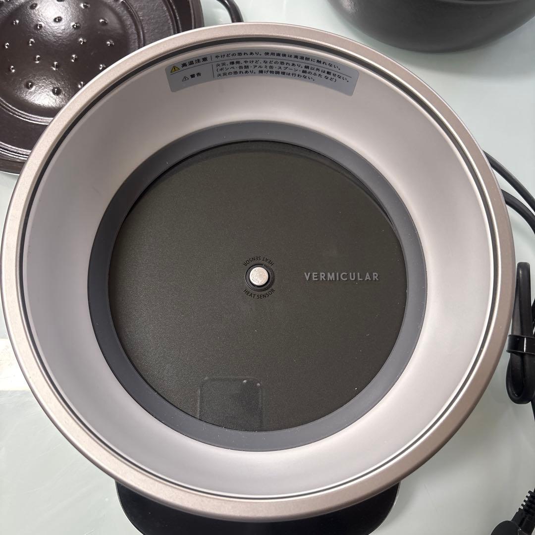 VERMICULAR 炊飯器 日本製 鋳鉄製　PH 23A