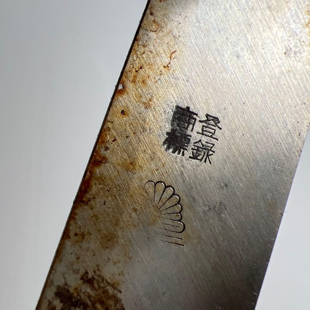 特性　御料理庖刀　調理包丁