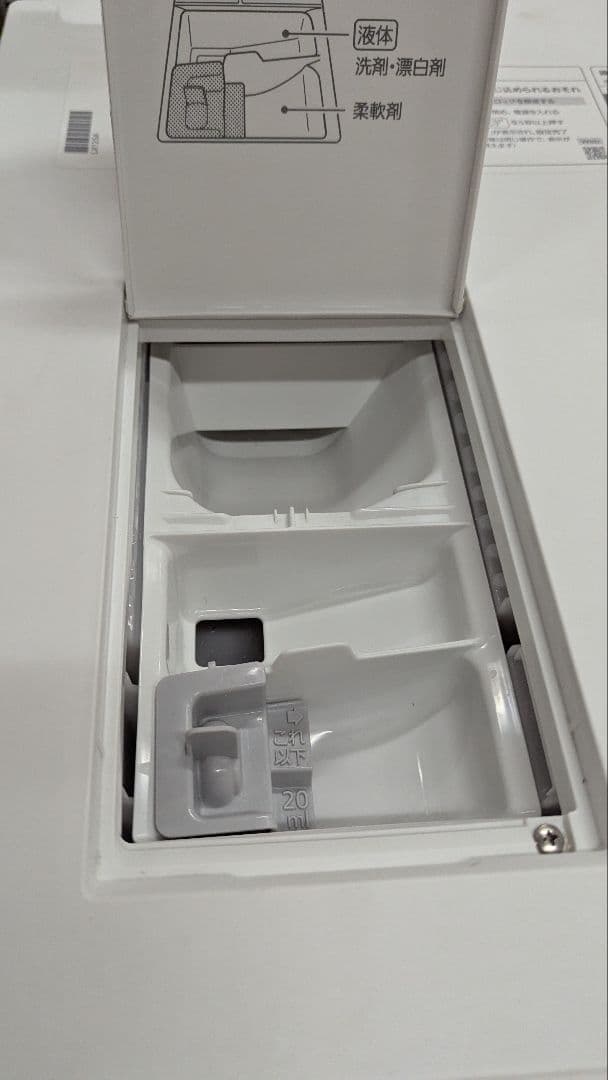 ドラム洗濯乾燥機 Panasonic NA-LX125AL-W