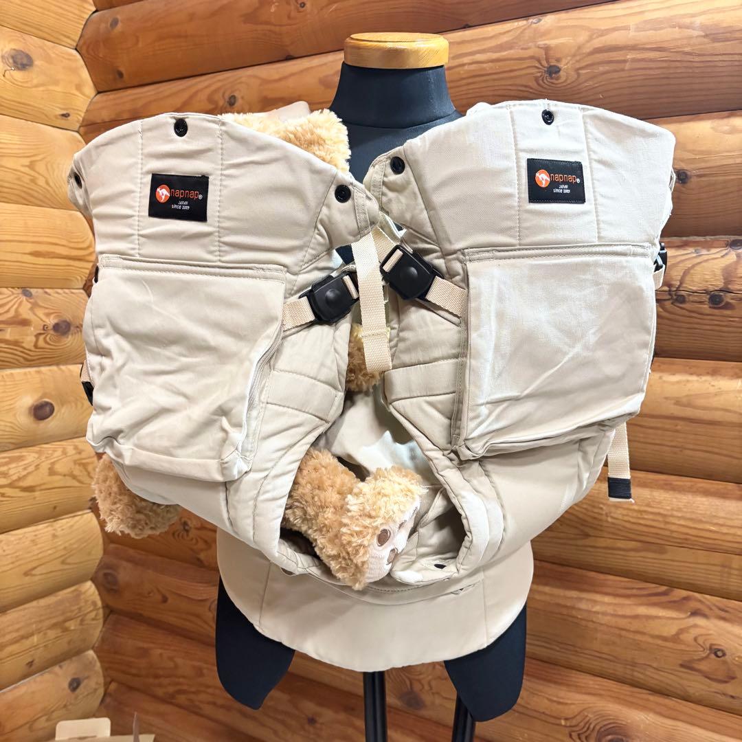 【美品】napnap ふたご抱っこひも ベージュ 抱っこ紐 3way