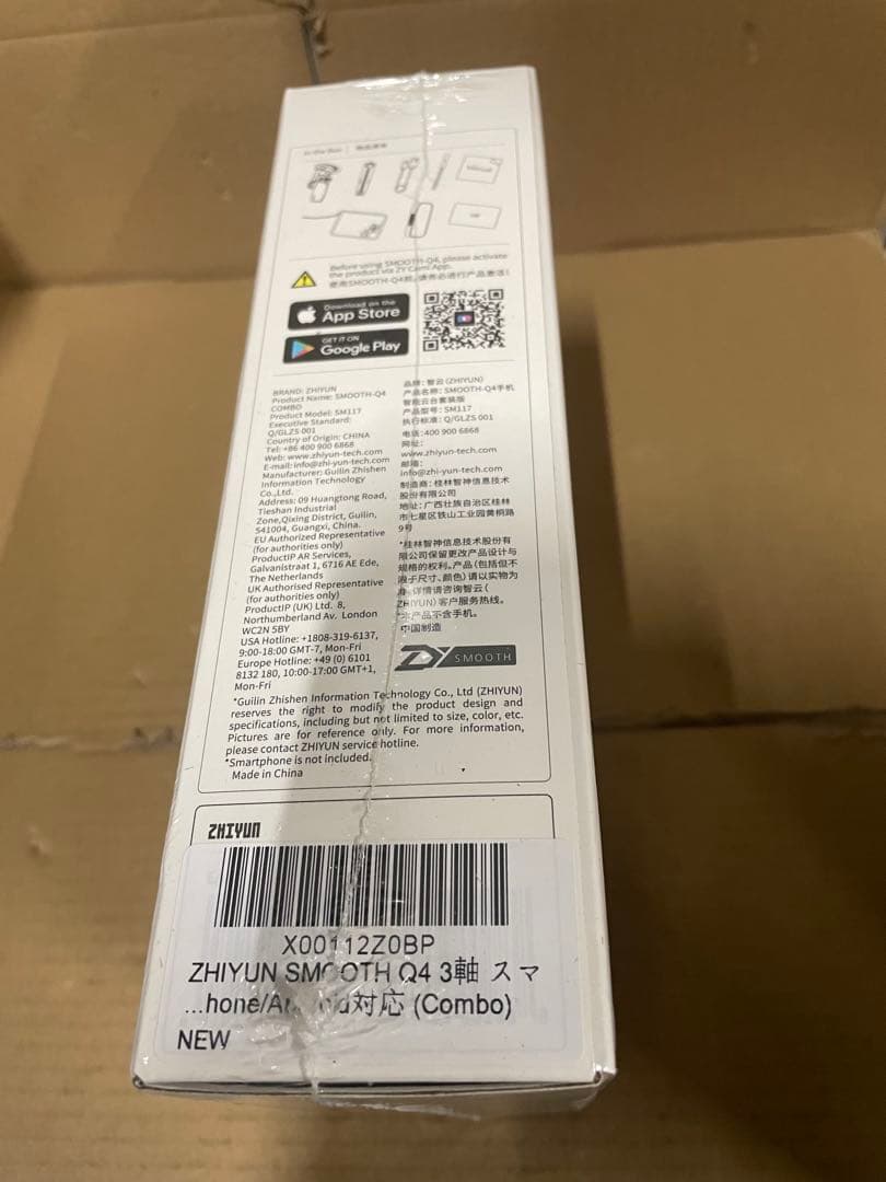 ZHIYUN SMOOTH Q4 3軸 スマートフォンジンバル