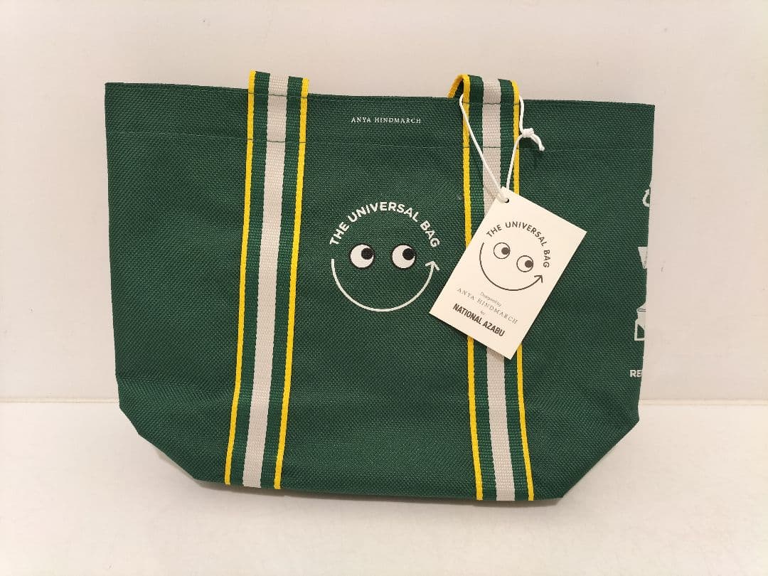 NEW 新品大小2個セットアニアハインドマーチ　ナショナル麻布　エコバッグ