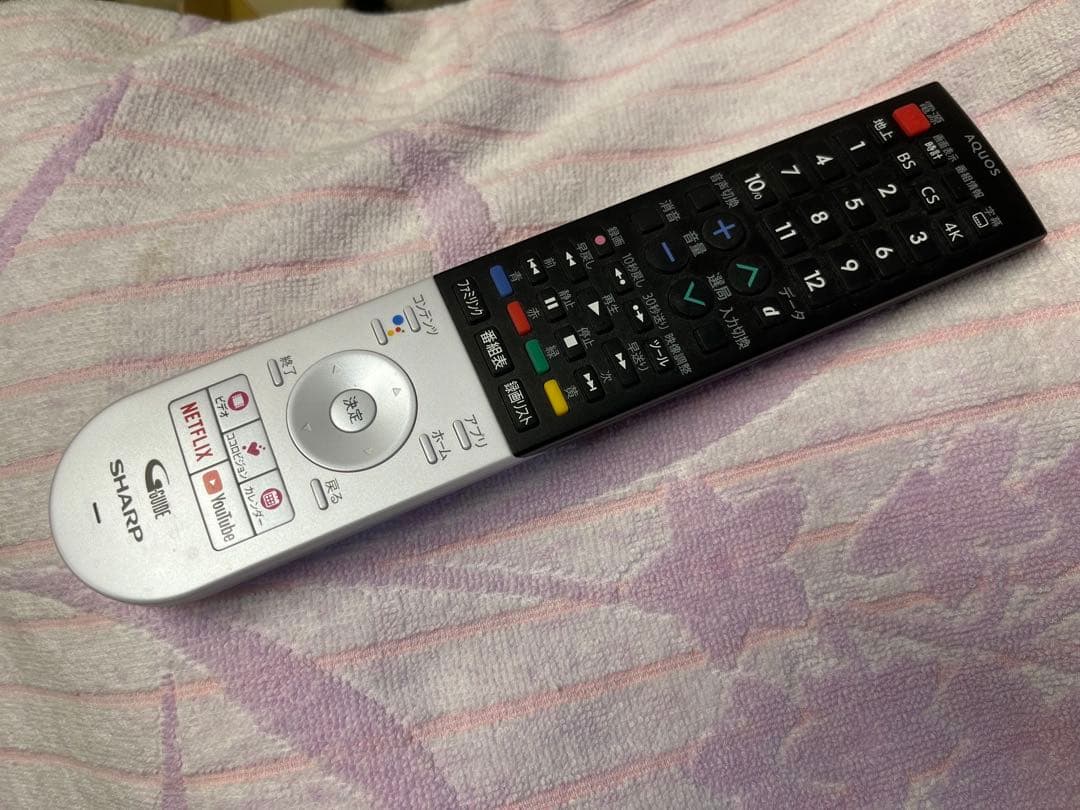 SHARP AQUOS 4T-C50BN1 2020年製 50V型液晶テレビ