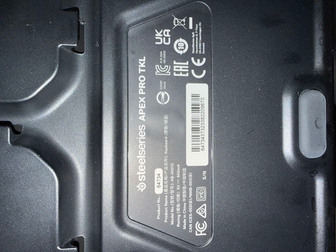 SteelSeries青軸有線 日本語配列有機ELディスプレイ搭載Apex 7