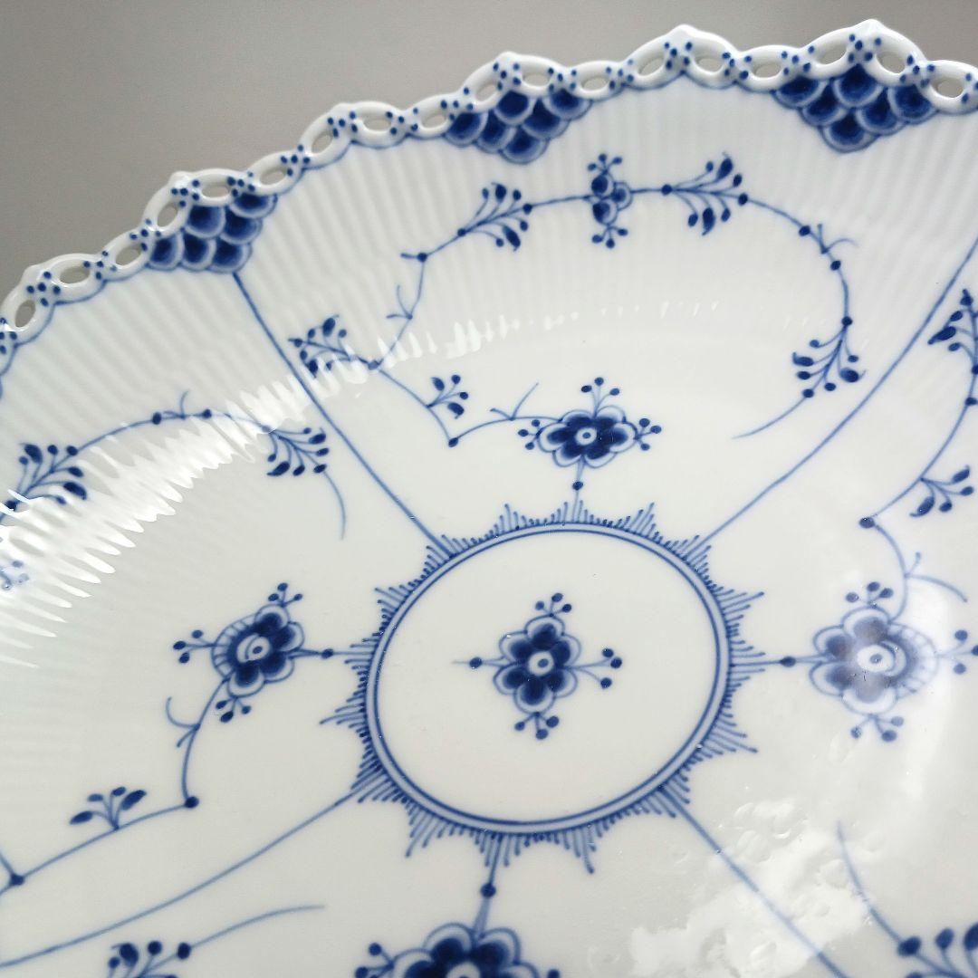 Y3172 ロイヤルコペンハーゲン フルレース サラダボウル 直径27㎝