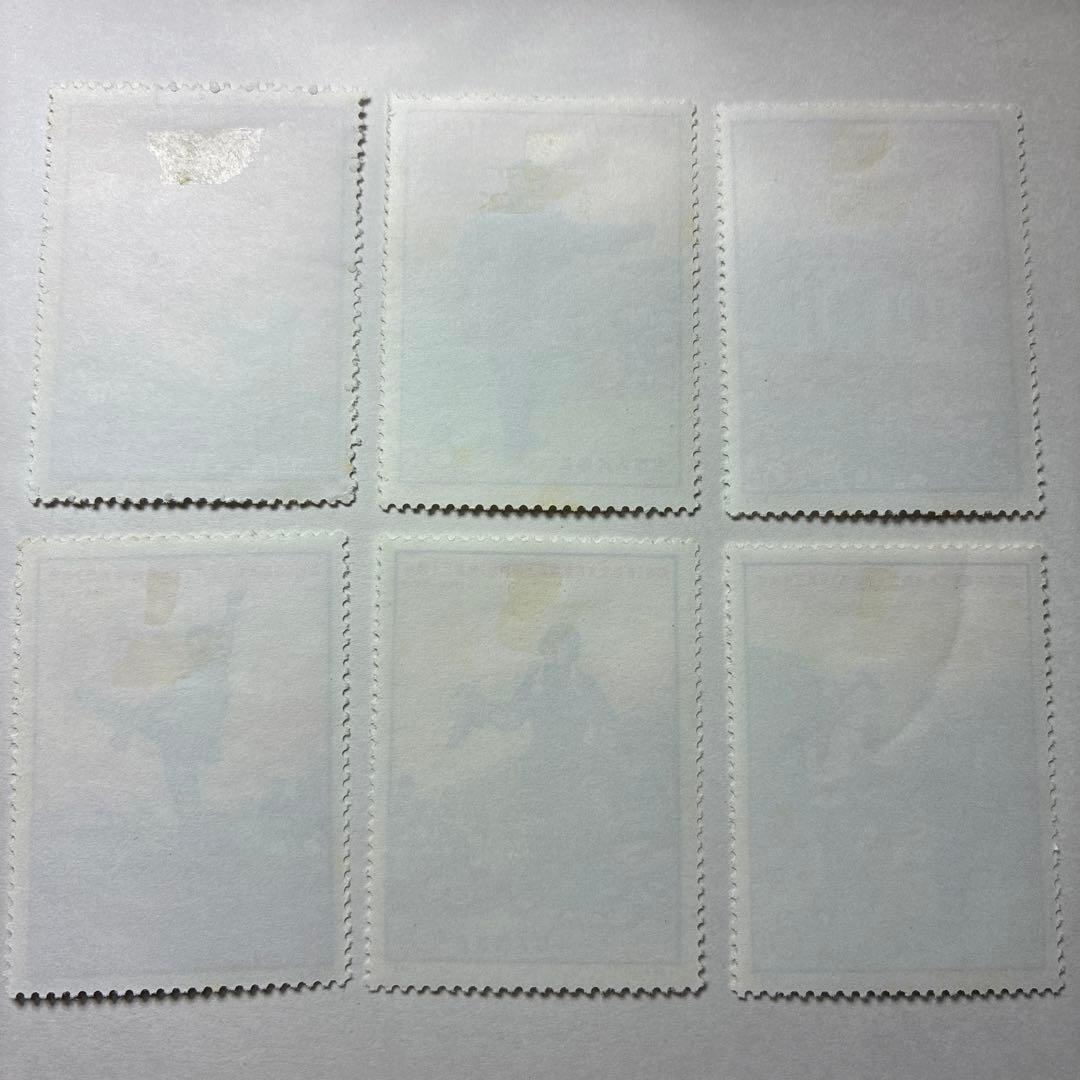 中国切手おまとめ4 ヒンジ跡有難有含