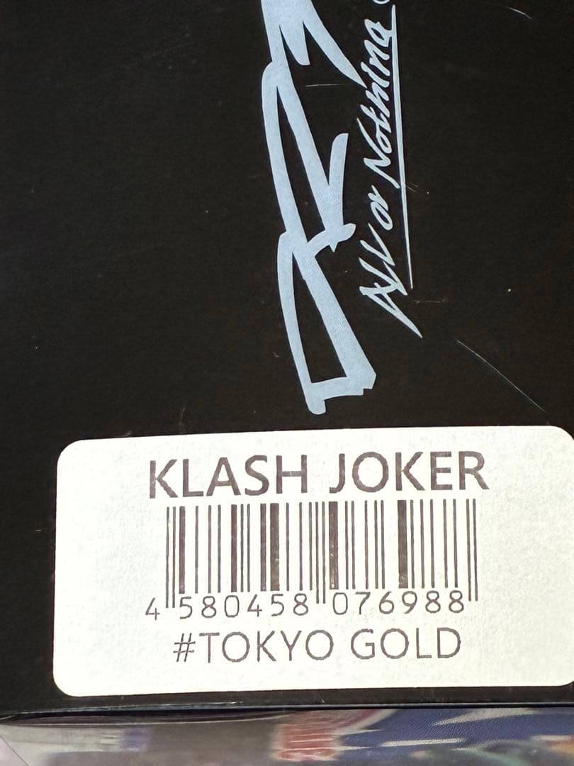 タイニークラッシュ&クラッシュジョーカー セット