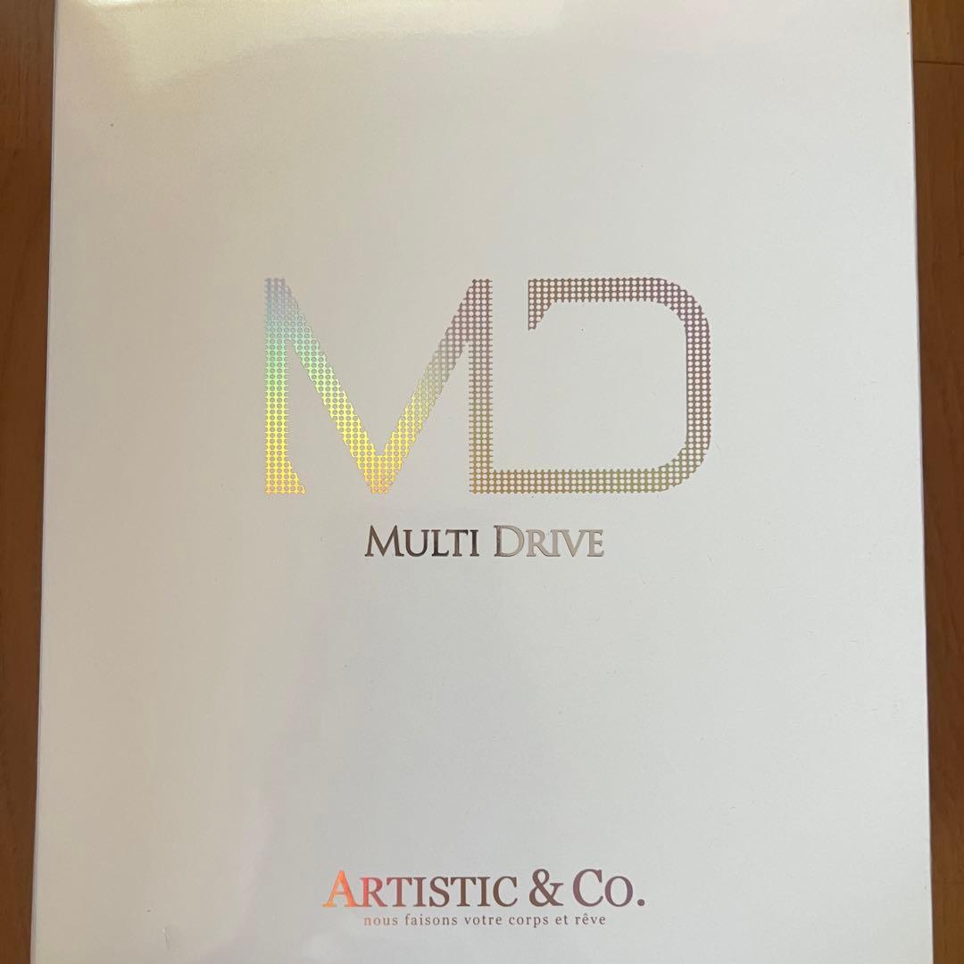 Multi Drive（マルチドライブ）