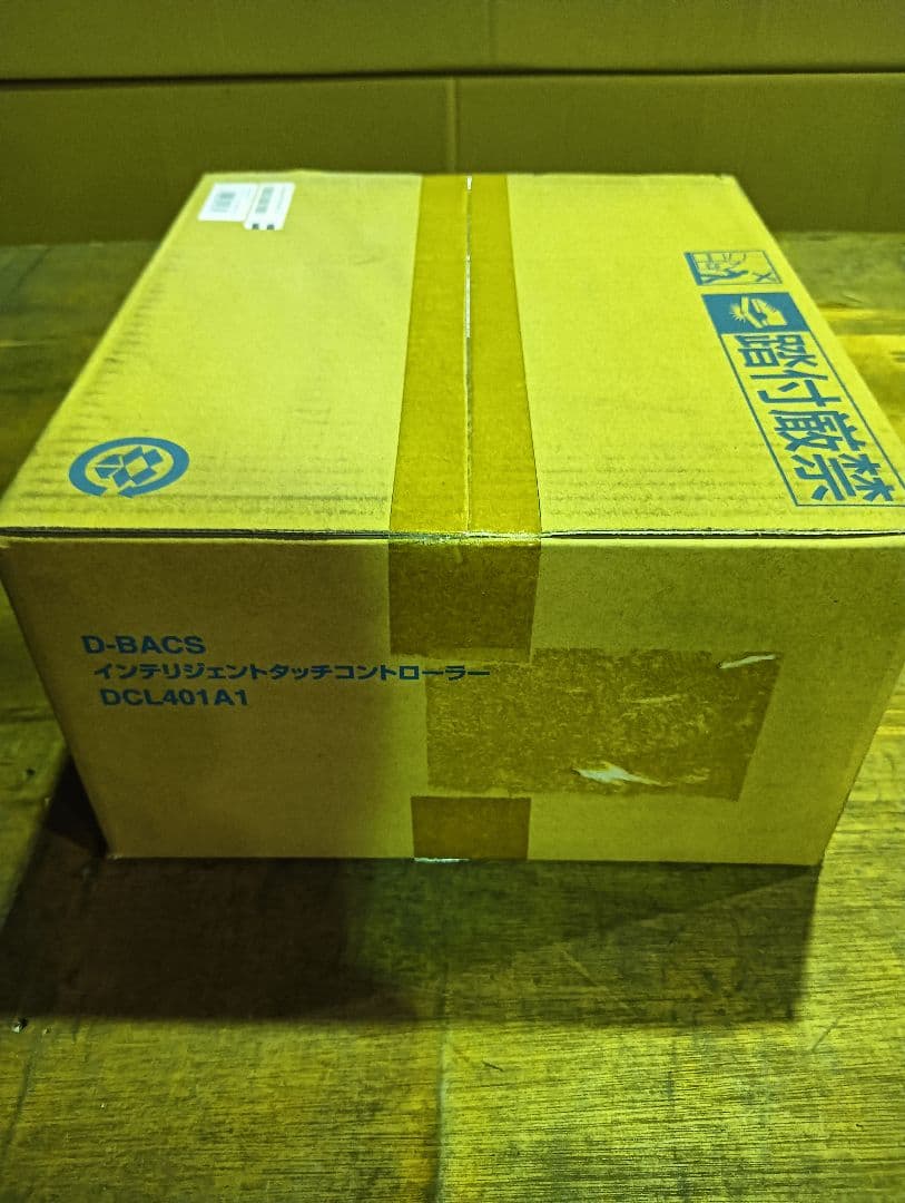 ダイキン　インテリジェントタッチコントローラー　DCL401A1