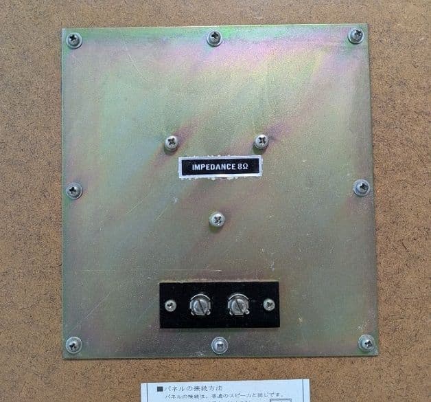 スピーカー　(パネルスピーカー　額縁スピーカー)　壁面取付けタイプ