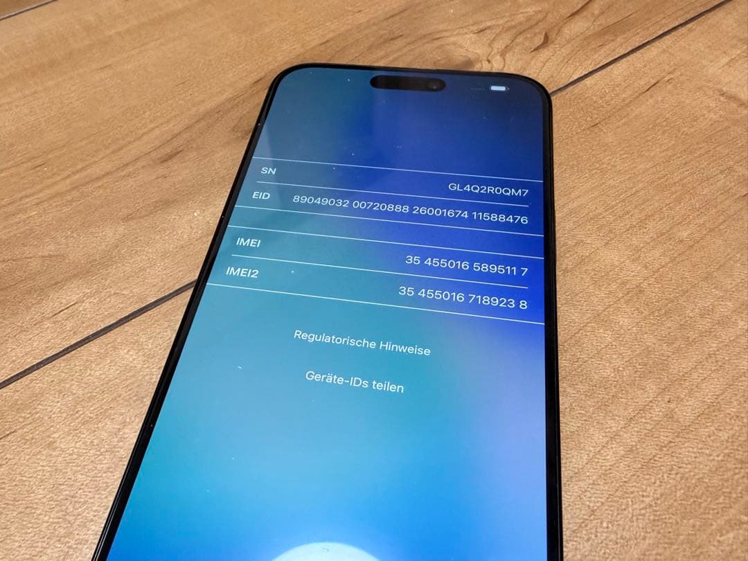 D*N様 iPhone 15 Pro Max 256GB ブルーチタニウム