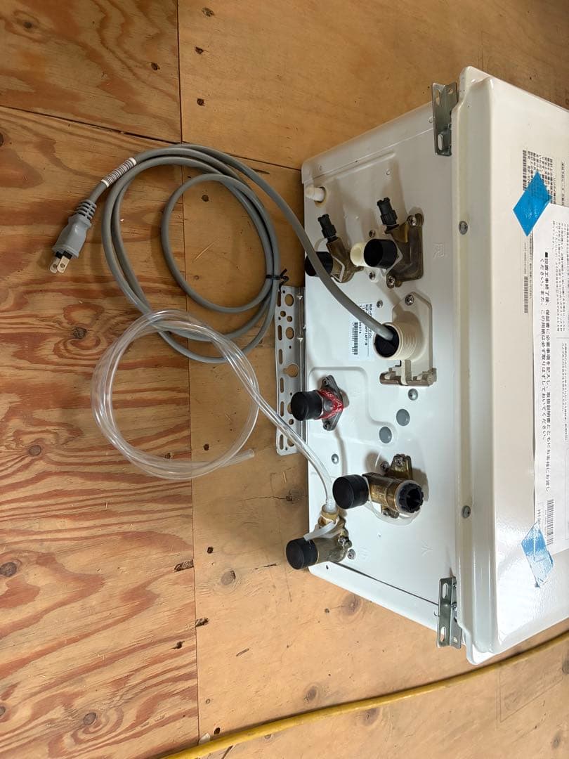 【未使用品】Rinnai ガス給湯器RUF-V24055AFF 屋内設置13A