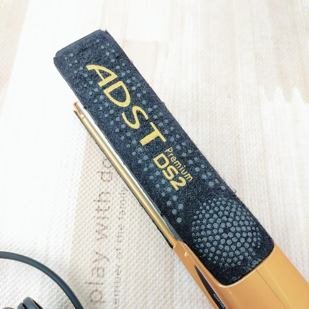 美品○アドスト ストレート プレミアム ADST Premium DS2