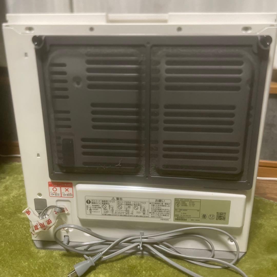 ガスファンヒーター ホワイト デジタル操作プロパン