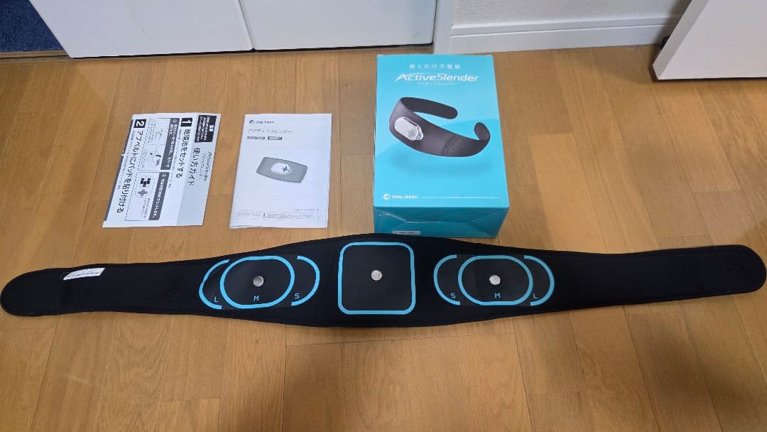 【中古】アクティブスレンダー　交換ジェルセット