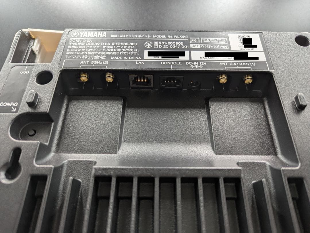 ★超美品 YAMAHA WLX413 無線アクセスポイント 別売電源アダプター付