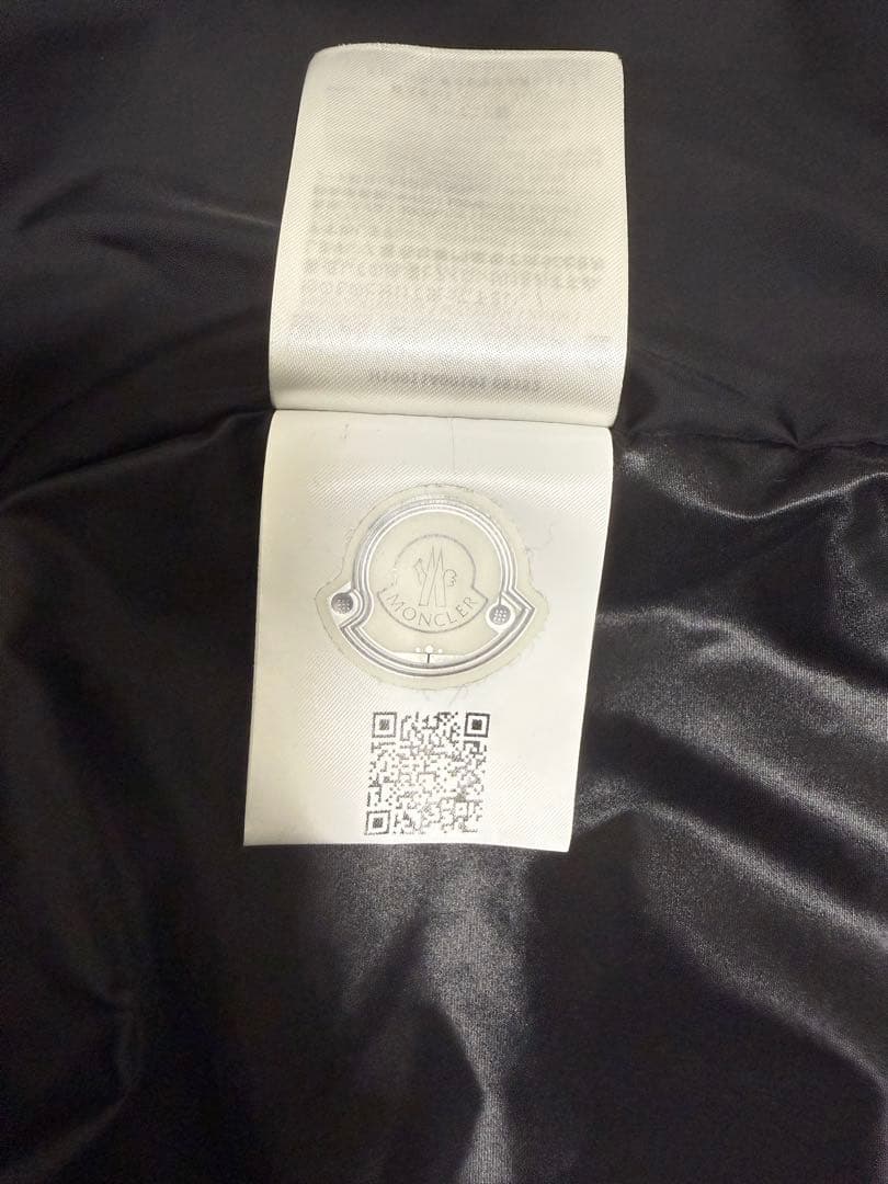 【美品】MONCLER モンクレール ロゴフード ナイロンジャケット 黒 TG3