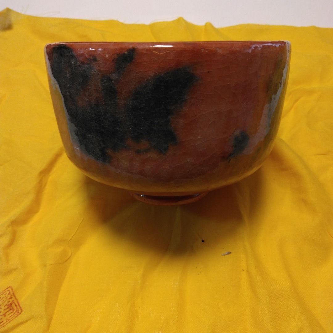 和樂作　楽七種茶碗　長治郎写し