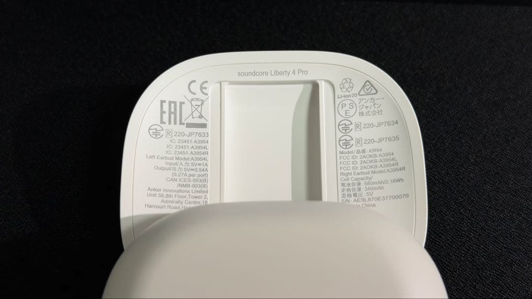 イヤホン Anker soundcore Liberty4 Pro