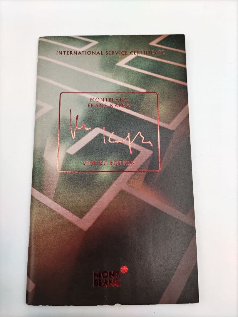 スイス製モンブラン限定品　作家シリーズ　フランツ• カフカのボールペン