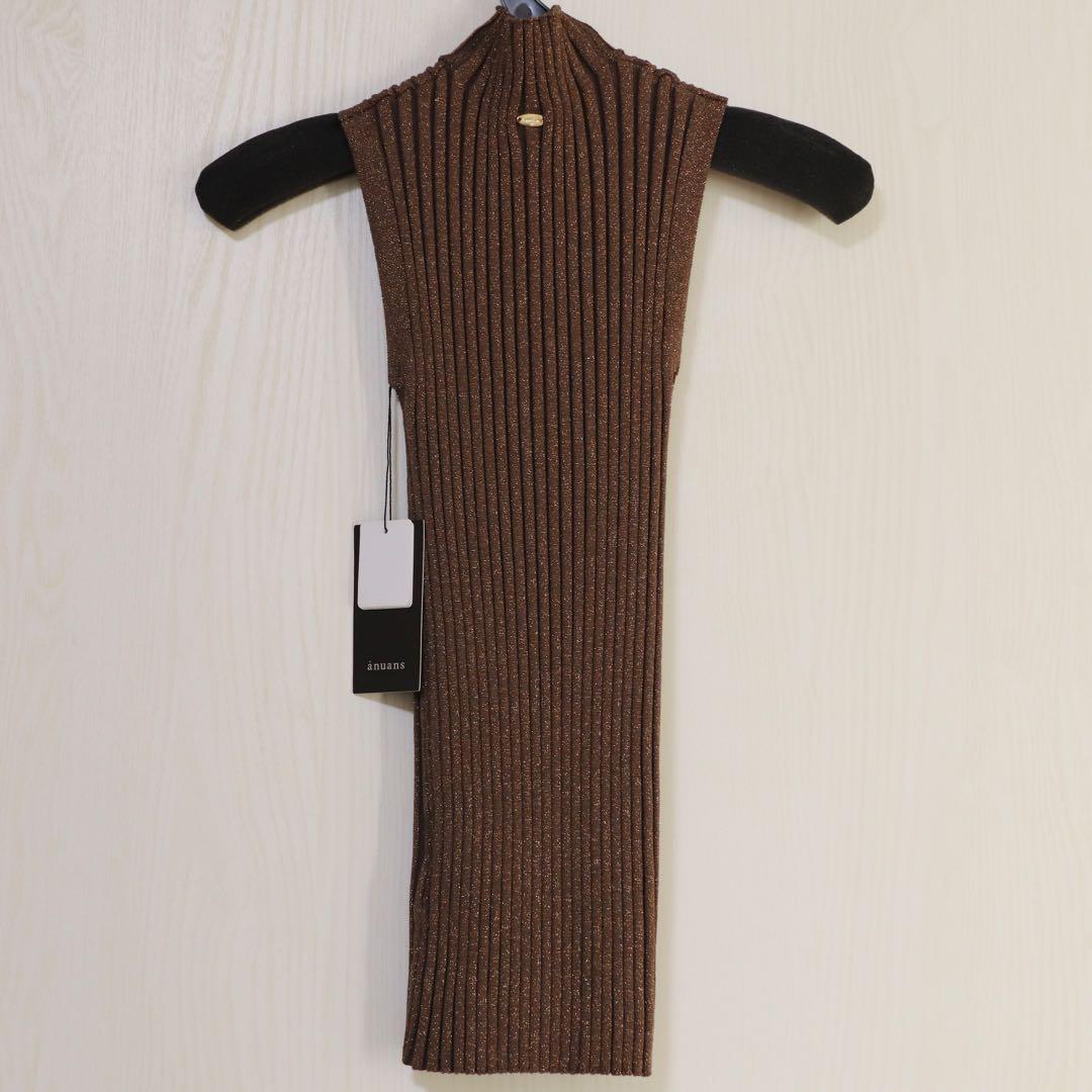 未使用anuansシルクブレンドベーシックニットカーディガンノースリーブニット