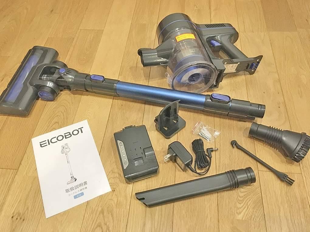 強い吸引力 超軽量 コードレス掃除機 Type-C充電ポート