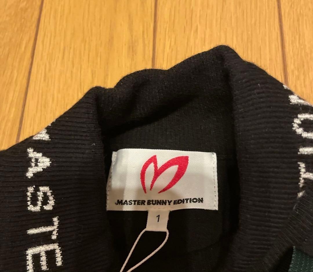 マスターバニーエディション　ゴルフウェア　上下セット　新品　未着用