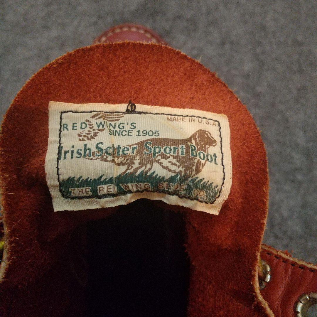 RED WING　8875　裏スクエア犬タグ８2/1(26,5) ２E 99年製
