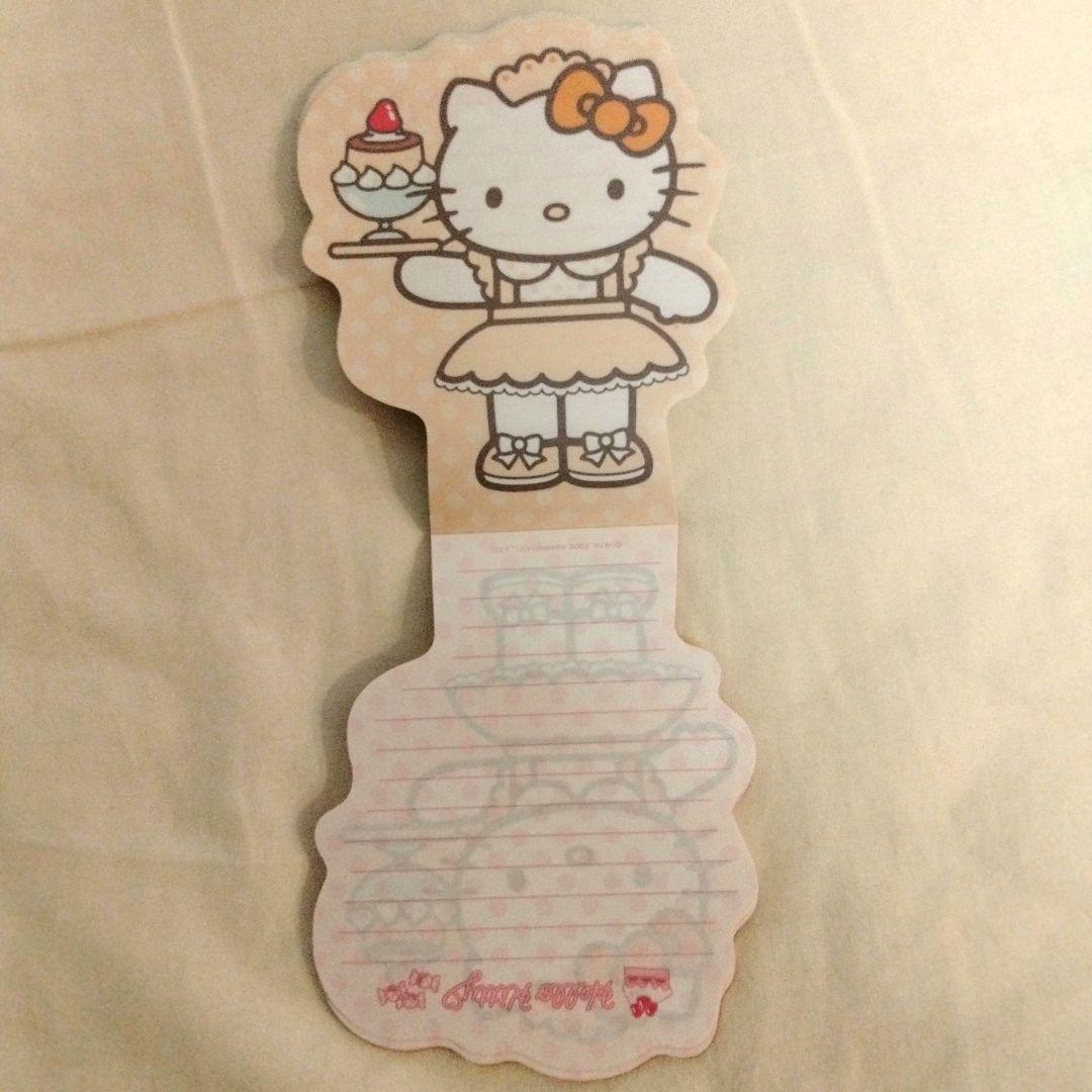 激レア！ サンリオ ハローキティ ウエイトレス　メイド　 メモ　美品　レトロ