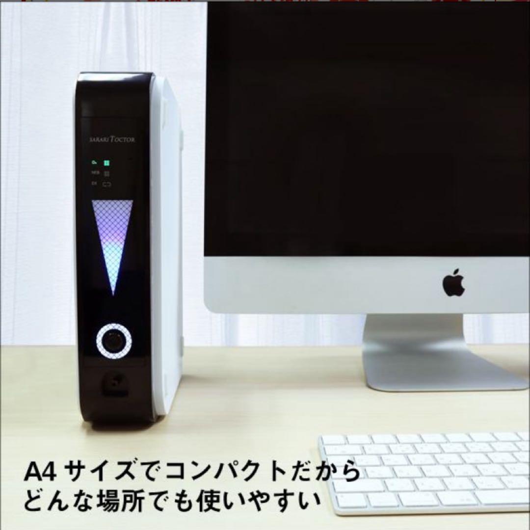 ⭐️ ポータブル酸素発生器 ❣️A4サイズ　約1L/分　＊家庭用　＊車載用❗️