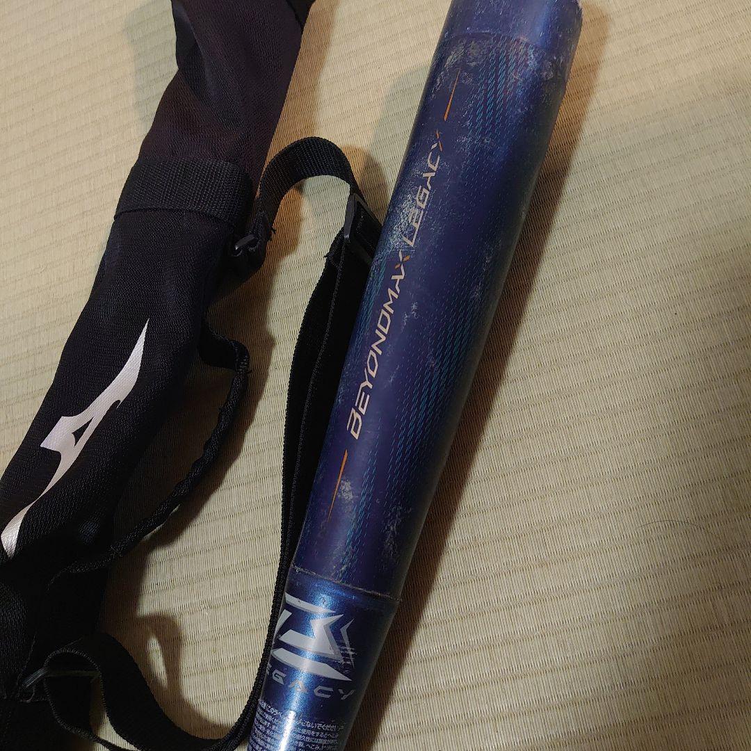 少年軟式野球用　ビヨンドマックスレガシー 78 ミドルバランス