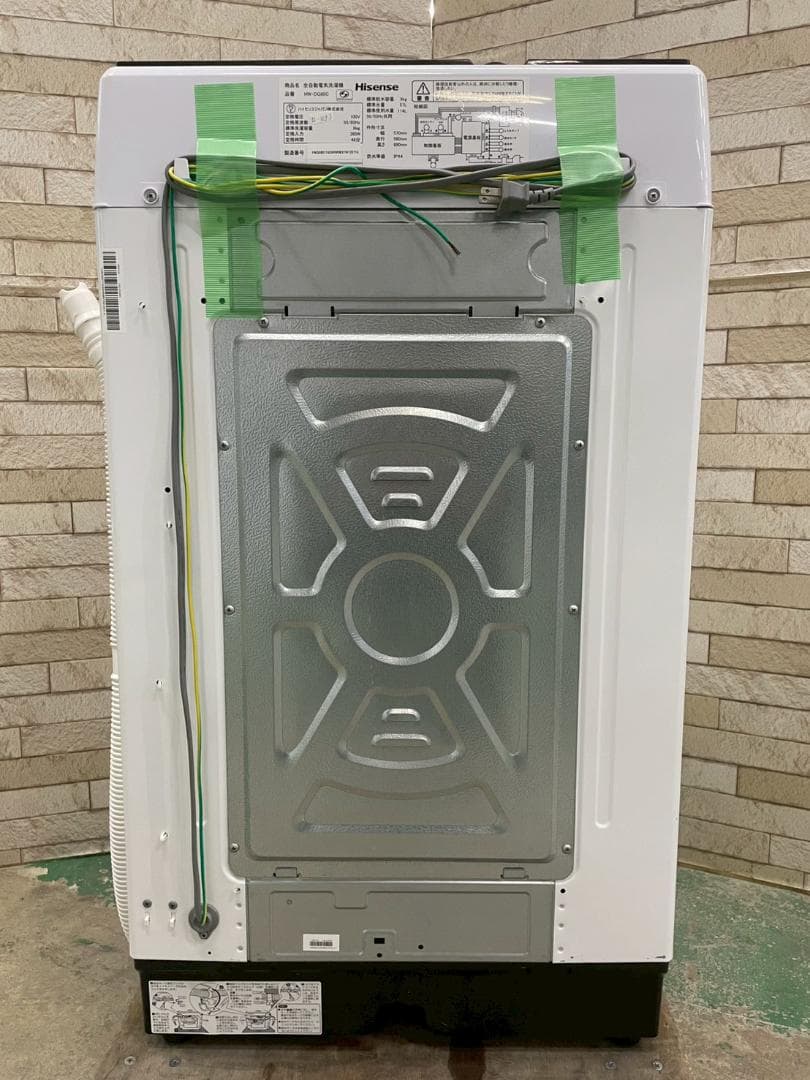 大阪送料無料★3か月保障付★洗濯機★2022年★HW-DG80C★IS-1293