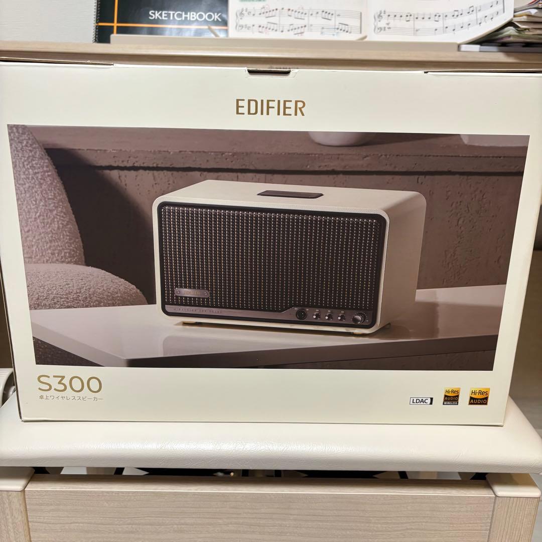 EDIFIER S300 Bluetoothスピーカー