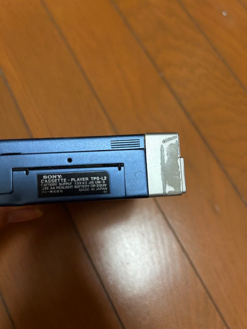 SONY ソニー WALKMAN ウォークマン　TPS-L2