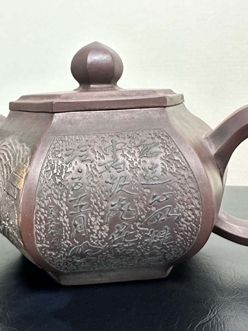 中国，紫砂壺，清時代，邵友庭作，晚清紫砂八大家”之一，六角形，急須 ，浮彫，细工