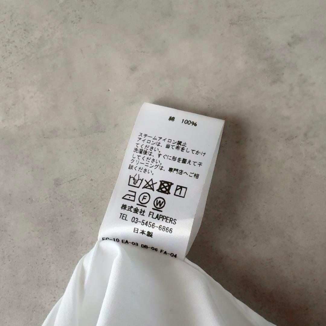 極美品　TICCA　定価25,300円　長袖　バンドカラー　ビブヨーク　シャツ