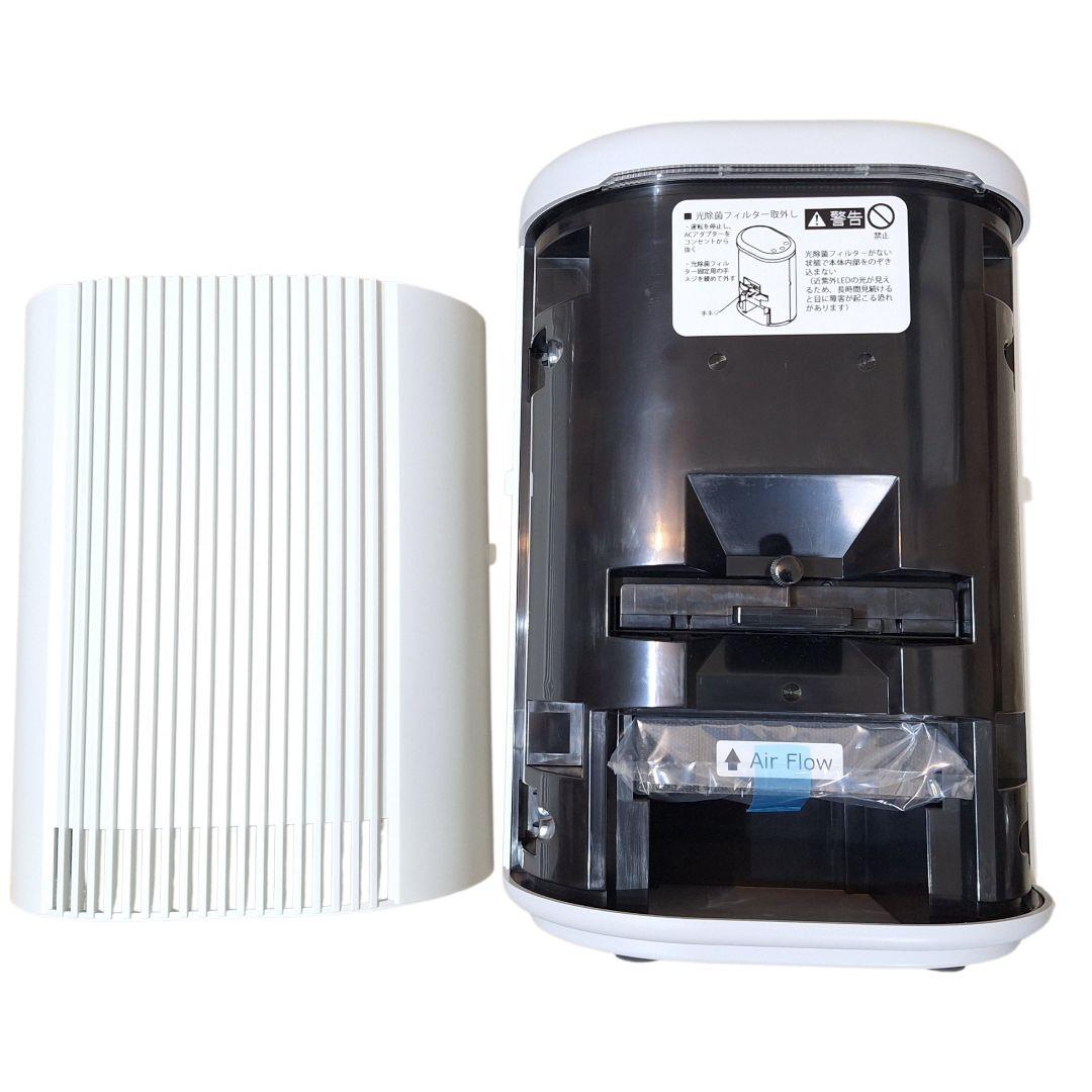 ブルーデオS にゃんこ 脱臭除菌機 MC-S311C 新品未使用