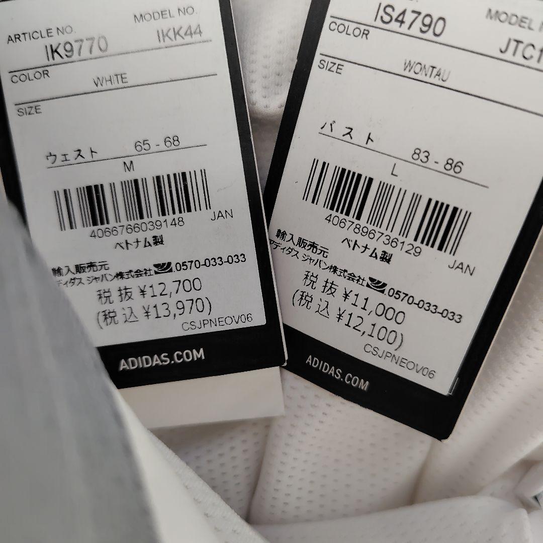 adidas ゴルフ ピンク長袖ポロシャツ&ホワイトスカートセット