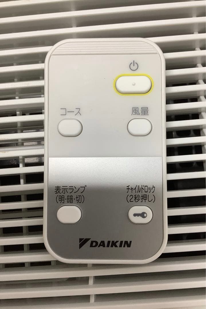 み ダイキン 空気清浄機 MC55Z-W 2023年製（★）